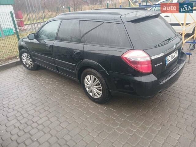 Черный Субару Аутбек, объемом двигателя 2.46 л и пробегом 300 тыс. км за 5199 $, фото 6 на Automoto.ua