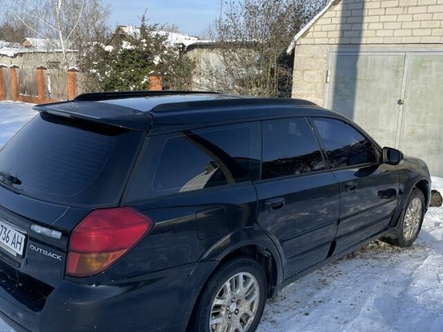 Черный Субару Аутбек, объемом двигателя 2.5 л и пробегом 300 тыс. км за 5500 $, фото 11 на Automoto.ua