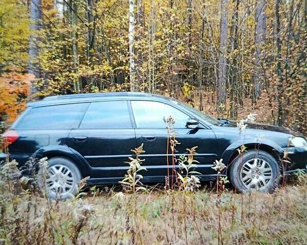 Черный Субару Аутбек, объемом двигателя 2.5 л и пробегом 219 тыс. км за 3500 $, фото 1 на Automoto.ua