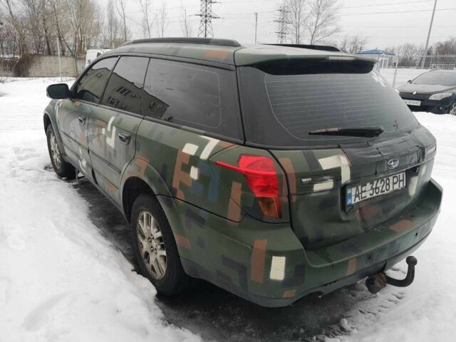 Черный Субару Аутбек, объемом двигателя 2.5 л и пробегом 253 тыс. км за 3918 $, фото 1 на Automoto.ua