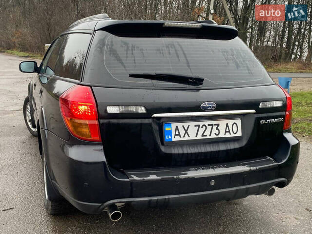 Чорний Субару Аутбек, об'ємом двигуна 2.46 л та пробігом 256 тис. км за 5490 $, фото 9 на Automoto.ua