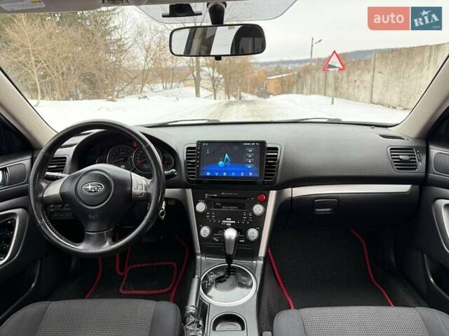 Черный Субару Аутбек, объемом двигателя 2.5 л и пробегом 245 тыс. км за 7700 $, фото 17 на Automoto.ua