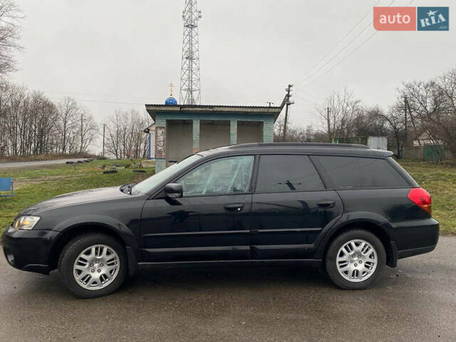 Чорний Субару Аутбек, об'ємом двигуна 2.46 л та пробігом 256 тис. км за 5490 $, фото 6 на Automoto.ua