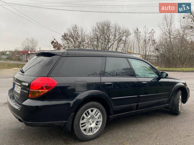 Чорний Субару Аутбек, об'ємом двигуна 2.46 л та пробігом 256 тис. км за 5490 $, фото 12 на Automoto.ua