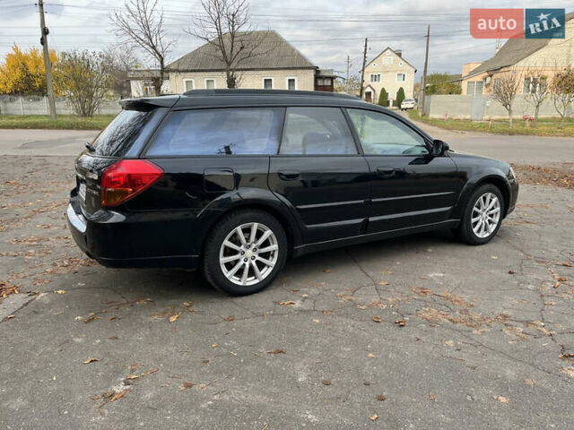 Черный Субару Аутбек, объемом двигателя 2.46 л и пробегом 220 тыс. км за 6700 $, фото 3 на Automoto.ua