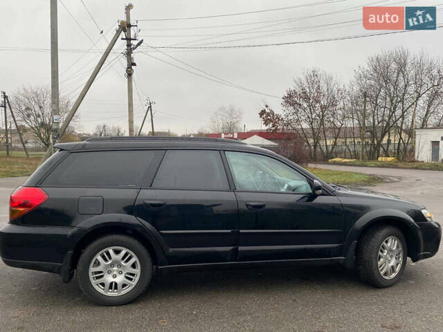 Чорний Субару Аутбек, об'ємом двигуна 2.46 л та пробігом 256 тис. км за 5490 $, фото 13 на Automoto.ua