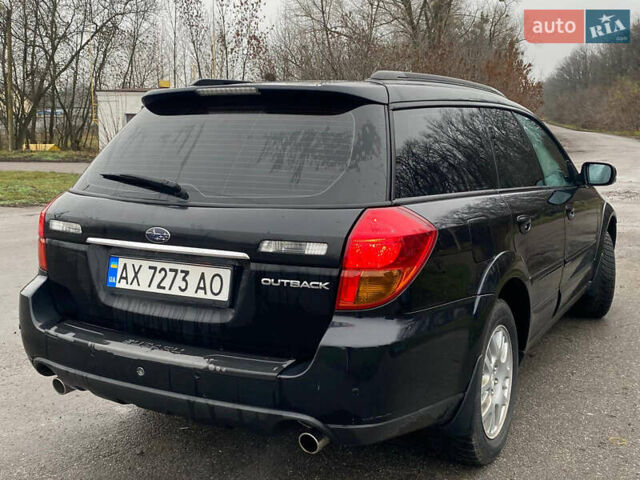 Чорний Субару Аутбек, об'ємом двигуна 2.46 л та пробігом 256 тис. км за 5490 $, фото 11 на Automoto.ua