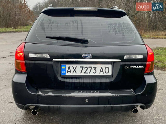 Чорний Субару Аутбек, об'ємом двигуна 2.46 л та пробігом 256 тис. км за 5490 $, фото 10 на Automoto.ua