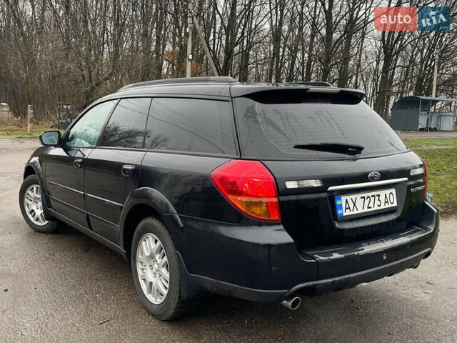 Чорний Субару Аутбек, об'ємом двигуна 2.46 л та пробігом 256 тис. км за 5490 $, фото 8 на Automoto.ua