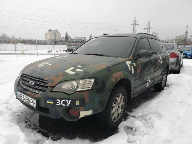 Черный Субару Аутбек, объемом двигателя 2.5 л и пробегом 253 тыс. км за 3918 $, фото 6 на Automoto.ua