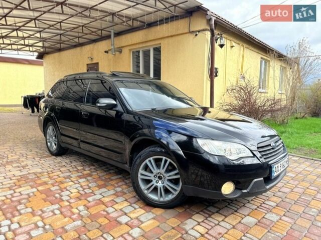 Черный Субару Аутбек, объемом двигателя 2.46 л и пробегом 225 тыс. км за 5900 $, фото 1 на Automoto.ua