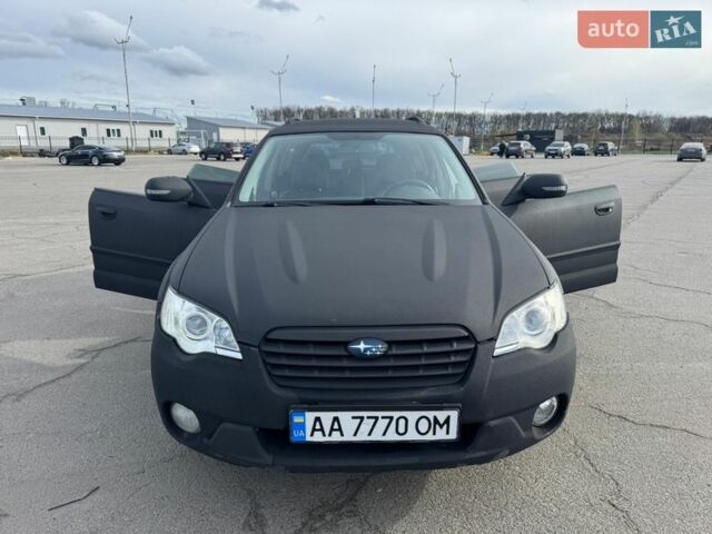 Черный Субару Аутбек, объемом двигателя 2.46 л и пробегом 275 тыс. км за 7700 $, фото 12 на Automoto.ua