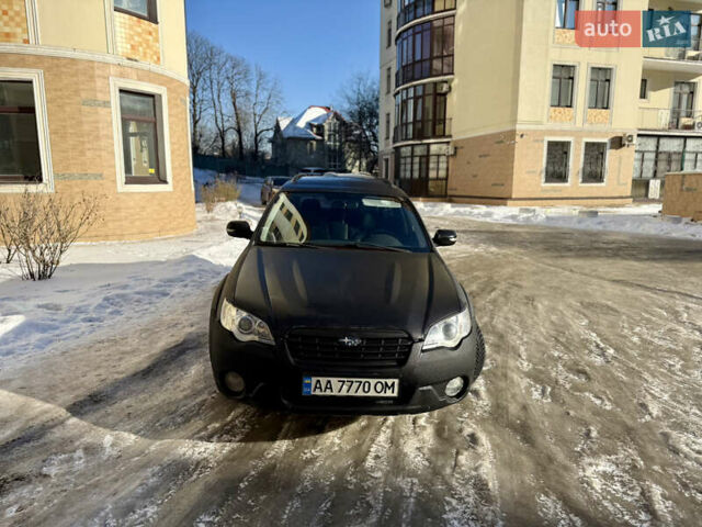 Черный Субару Аутбек, объемом двигателя 2.5 л и пробегом 272 тыс. км за 7900 $, фото 2 на Automoto.ua