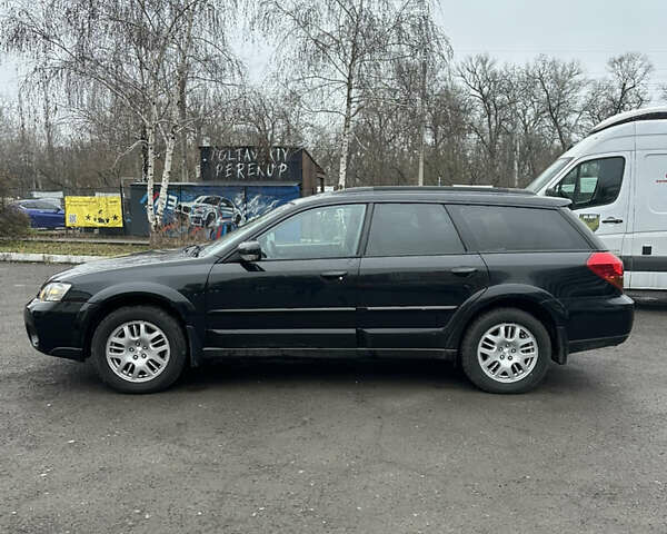 Черный Субару Аутбек, объемом двигателя 2.5 л и пробегом 256 тыс. км за 5400 $, фото 6 на Automoto.ua