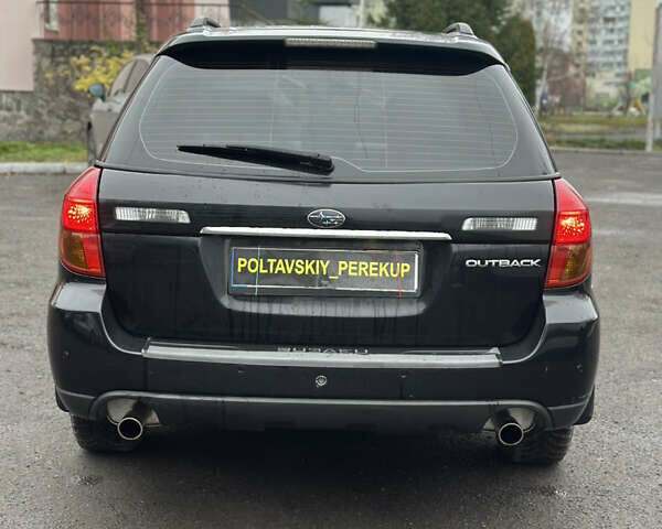 Черный Субару Аутбек, объемом двигателя 2.5 л и пробегом 256 тыс. км за 5400 $, фото 4 на Automoto.ua