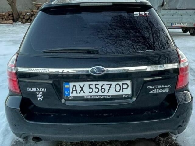 Черный Субару Аутбек, объемом двигателя 2.5 л и пробегом 203 тыс. км за 7500 $, фото 3 на Automoto.ua