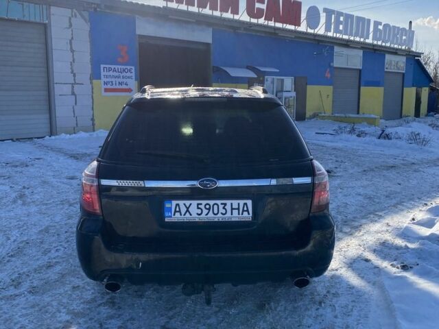 Чорний Субару Аутбек, об'ємом двигуна 2.5 л та пробігом 270 тис. км за 5900 $, фото 3 на Automoto.ua