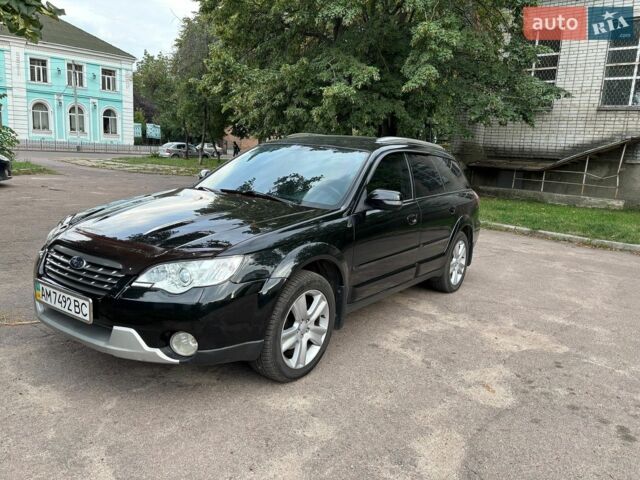 Черный Субару Аутбек, объемом двигателя 2.5 л и пробегом 220 тыс. км за 7800 $, фото 7 на Automoto.ua