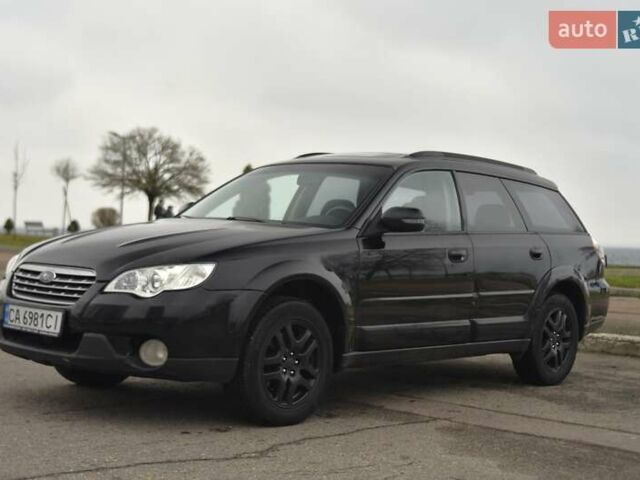 Черный Субару Аутбек, объемом двигателя 2.46 л и пробегом 215 тыс. км за 6700 $, фото 5 на Automoto.ua
