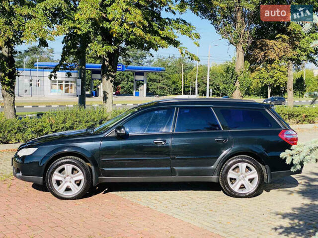 Чорний Субару Аутбек, об'ємом двигуна 2.46 л та пробігом 255 тис. км за 6700 $, фото 21 на Automoto.ua