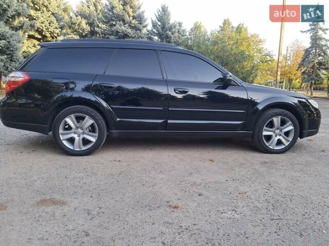 Субару Аутбек 2008 в Вознесенске на Automoto.ua Черный Субару Аутбек, объемом двигателя 2.46 л и пробегом 196 тыс. км за 8499 $, фото 22 на Automoto.ua