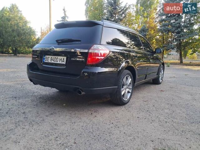 Субару Аутбек 2008 в Вознесенске на Automoto.ua Черный Субару Аутбек, объемом двигателя 2.46 л и пробегом 196 тыс. км за 8499 $, фото 23 на Automoto.ua