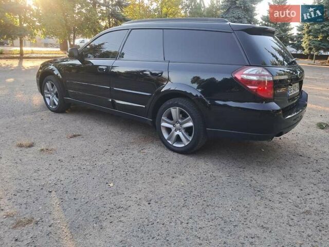 Субару Аутбек 2008 в Вознесенске на Automoto.ua Черный Субару Аутбек, объемом двигателя 2.46 л и пробегом 196 тыс. км за 8499 $, фото 21 на Automoto.ua