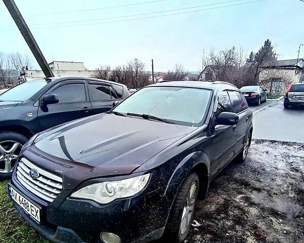 Чорний Субару Аутбек, об'ємом двигуна 2.5 л та пробігом 270 тис. км за 6500 $, фото 5 на Automoto.ua