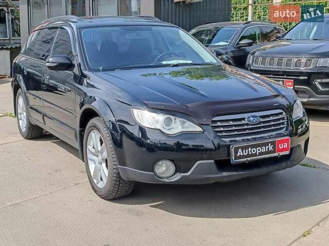 Черный Субару Аутбек, объемом двигателя 2.5 л и пробегом 270 тыс. км за 5990 $, фото 13 на Automoto.ua