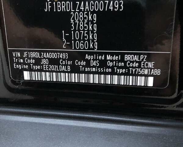 Чорний Субару Аутбек, об'ємом двигуна 2 л та пробігом 186 тис. км за 8999 $, фото 38 на Automoto.ua