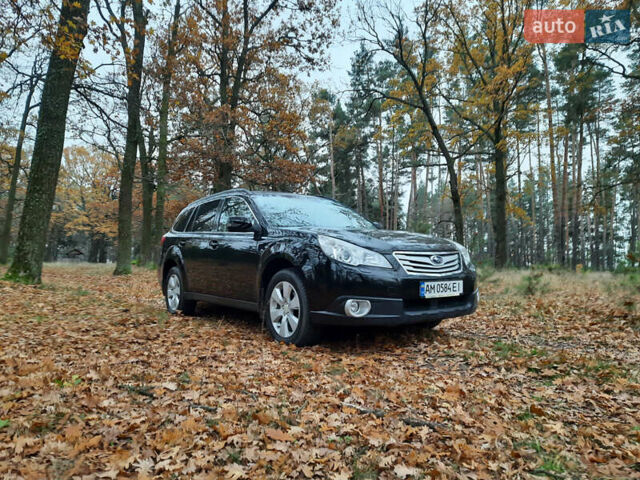 Черный Субару Аутбек, объемом двигателя 2.46 л и пробегом 475 тыс. км за 10000 $, фото 1 на Automoto.ua