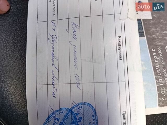 Черный Субару Аутбек, объемом двигателя 2.46 л и пробегом 372 тыс. км за 9700 $, фото 40 на Automoto.ua