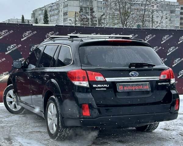 Черный Субару Аутбек, объемом двигателя 2.46 л и пробегом 304 тыс. км за 8500 $, фото 8 на Automoto.ua