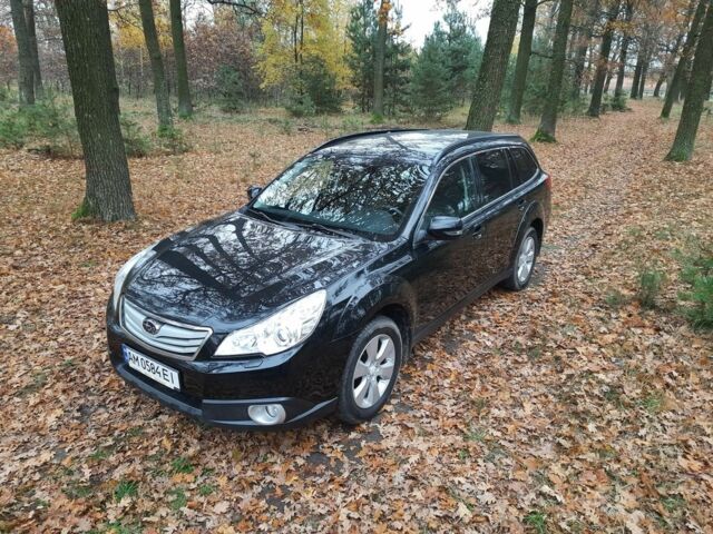 Чорний Субару Аутбек, об'ємом двигуна 2.5 л та пробігом 476 тис. км за 9699 $, фото 3 на Automoto.ua