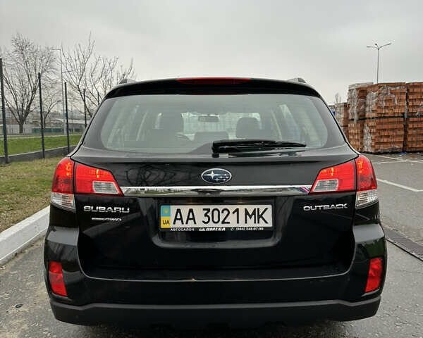 Черный Субару Аутбек, объемом двигателя 2.46 л и пробегом 284 тыс. км за 7950 $, фото 5 на Automoto.ua