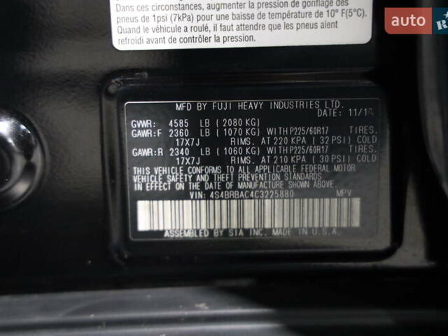 Чорний Субару Аутбек, об'ємом двигуна 2.46 л та пробігом 200 тис. км за 9800 $, фото 10 на Automoto.ua