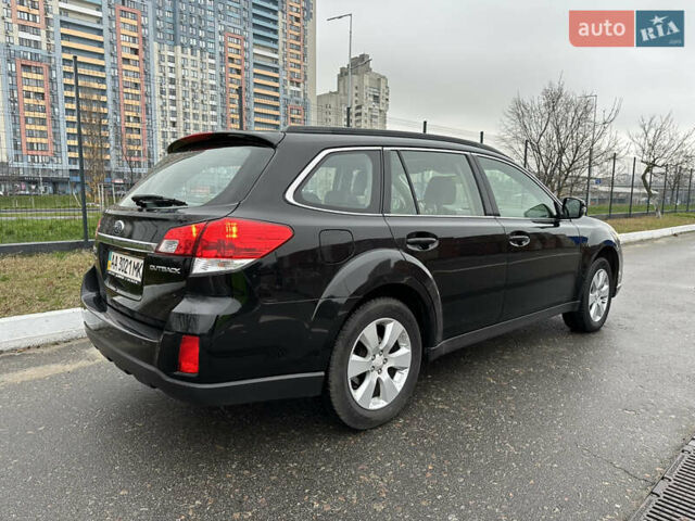 Черный Субару Аутбек, объемом двигателя 2.46 л и пробегом 284 тыс. км за 8990 $, фото 1 на Automoto.ua