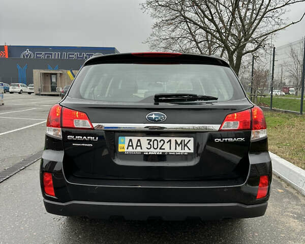 Черный Субару Аутбек, объемом двигателя 2.46 л и пробегом 284 тыс. км за 8990 $, фото 7 на Automoto.ua