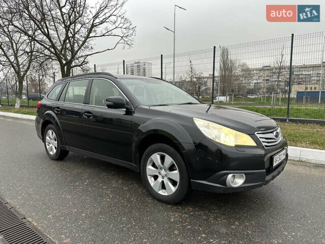 Черный Субару Аутбек, объемом двигателя 2.46 л и пробегом 284 тыс. км за 8990 $, фото 2 на Automoto.ua