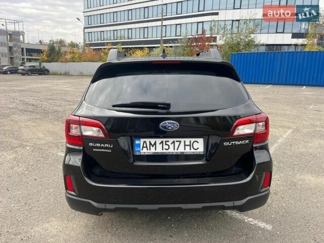 Чорний Субару Аутбек, об'ємом двигуна 2.5 л та пробігом 341 тис. км за 11600 $, фото 4 на Automoto.ua