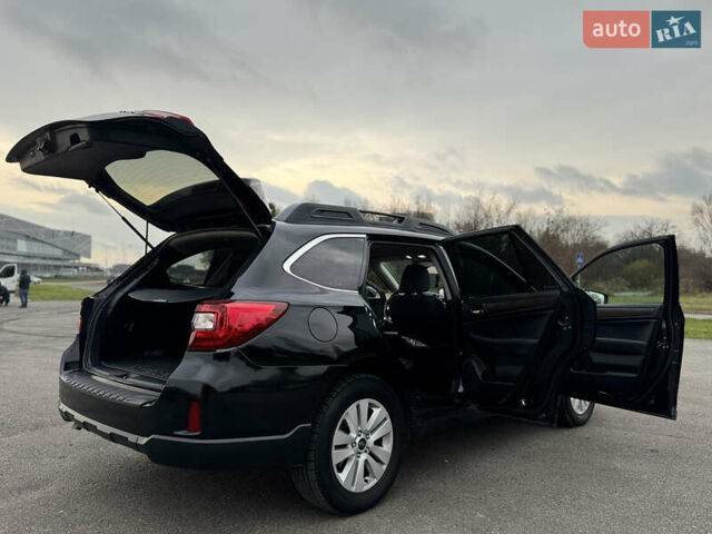 Черный Субару Аутбек, объемом двигателя 2.5 л и пробегом 125 тыс. км за 14990 $, фото 31 на Automoto.ua