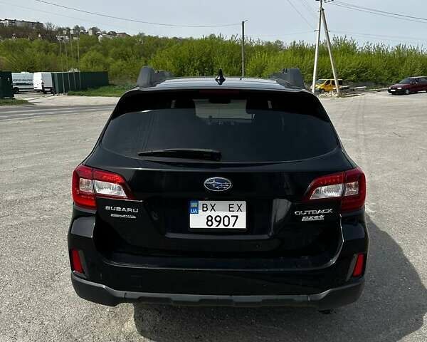 Черный Субару Аутбек, объемом двигателя 2.5 л и пробегом 175 тыс. км за 14400 $, фото 5 на Automoto.ua