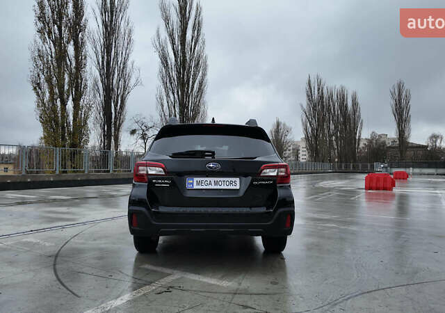 Черный Субару Аутбек, объемом двигателя 2.5 л и пробегом 98 тыс. км за 16990 $, фото 4 на Automoto.ua