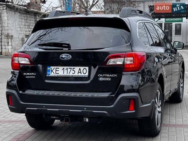 Черный Субару Аутбек, объемом двигателя 2.5 л и пробегом 151 тыс. км за 21500 $, фото 6 на Automoto.ua