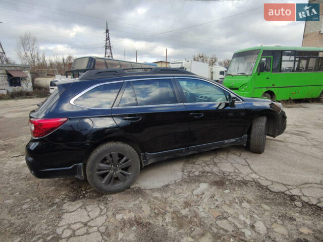 Чорний Субару Аутбек, об'ємом двигуна 2.5 л та пробігом 108 тис. км за 15950 $, фото 5 на Automoto.ua