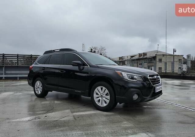 Черный Субару Аутбек, объемом двигателя 2.5 л и пробегом 98 тыс. км за 16990 $, фото 7 на Automoto.ua
