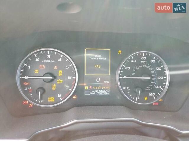 Черный Субару Аутбек, объемом двигателя 2.5 л и пробегом 113 тыс. км за 5700 $, фото 8 на Automoto.ua