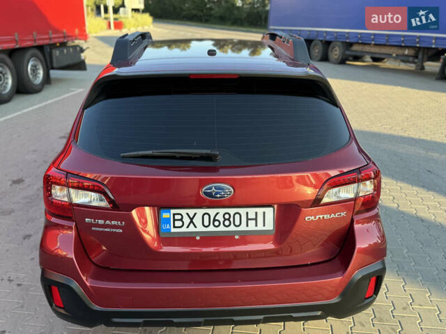 Черный Субару Аутбек, объемом двигателя 2.5 л и пробегом 60 тыс. км за 17777 $, фото 52 на Automoto.ua