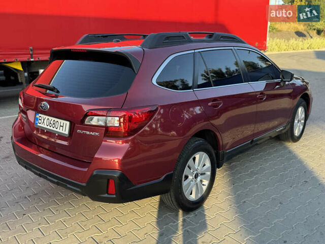 Черный Субару Аутбек, объемом двигателя 2.5 л и пробегом 60 тыс. км за 17777 $, фото 50 на Automoto.ua