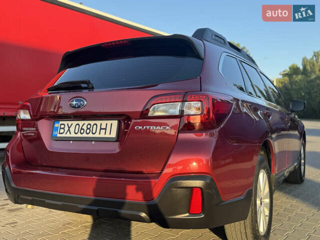 Черный Субару Аутбек, объемом двигателя 2.5 л и пробегом 60 тыс. км за 17777 $, фото 38 на Automoto.ua
